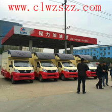 2019年售货车市场行情概览 价格、报价与批发选购指南