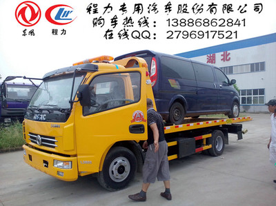 江淮道路救援车乌鲁木齐厂家销售点及专用汽车选购指南