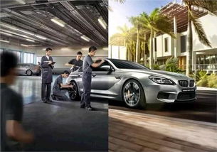 马鞍山宝景宝马 专业与品质，成就您的专属座驾