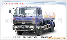 湖北楚胜专用汽车喷洒车产品系列全览