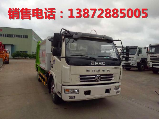 湖北程力集团压缩式垃圾车 卓越品质与专业销售，守护城市清洁