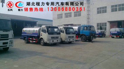 5吨国四免征公告水车专用汽车 最新牌照政策与购买指南